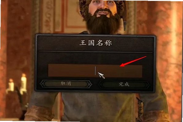 �����뿳ɱʥս��ͼ0