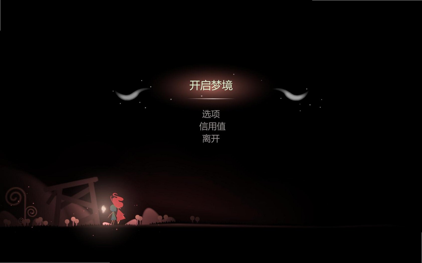 Koloro截图3