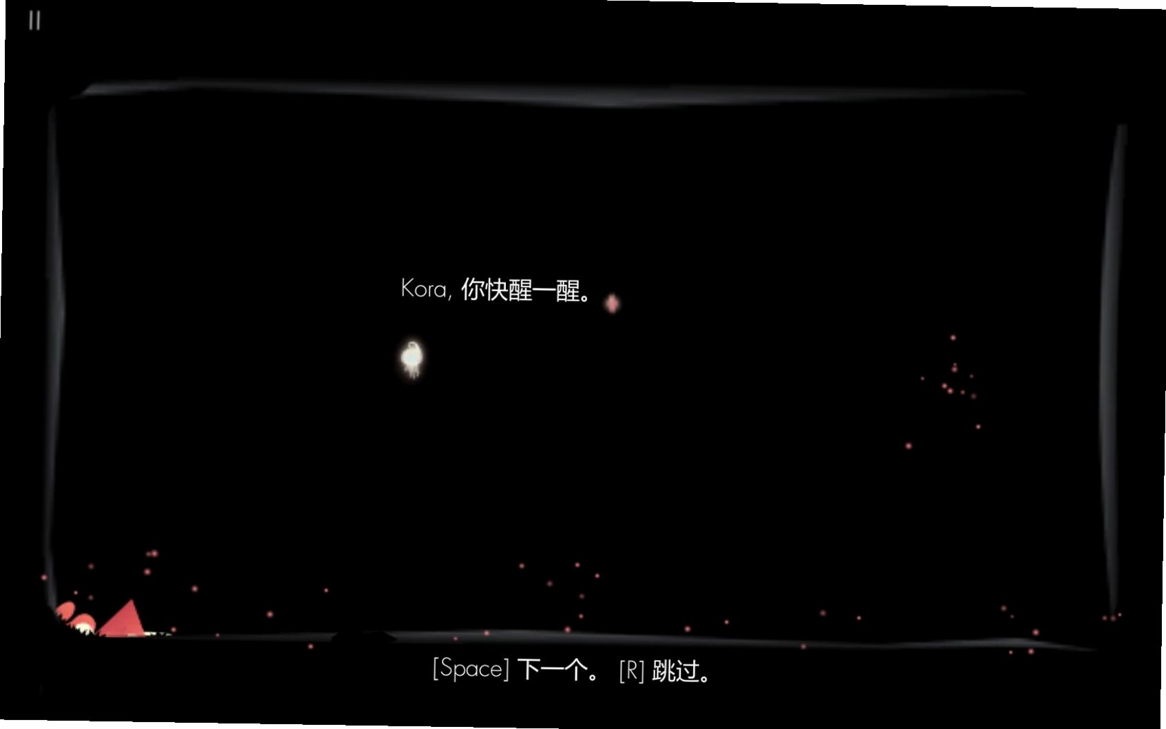 Koloro截图1