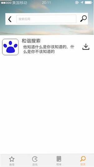ǰ���ƽ���ͼ1