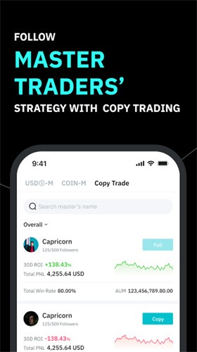 BitMart������BMX��ר��ҳ���ͼ,BMX���ϼܽ���������