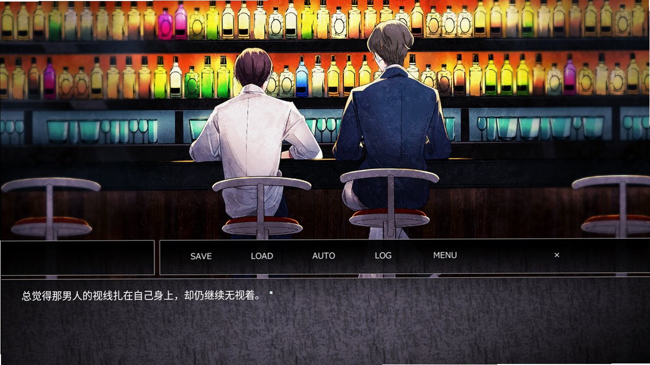 沉溺尽头的囚笼之中手机汉化版1.0免费版截图3