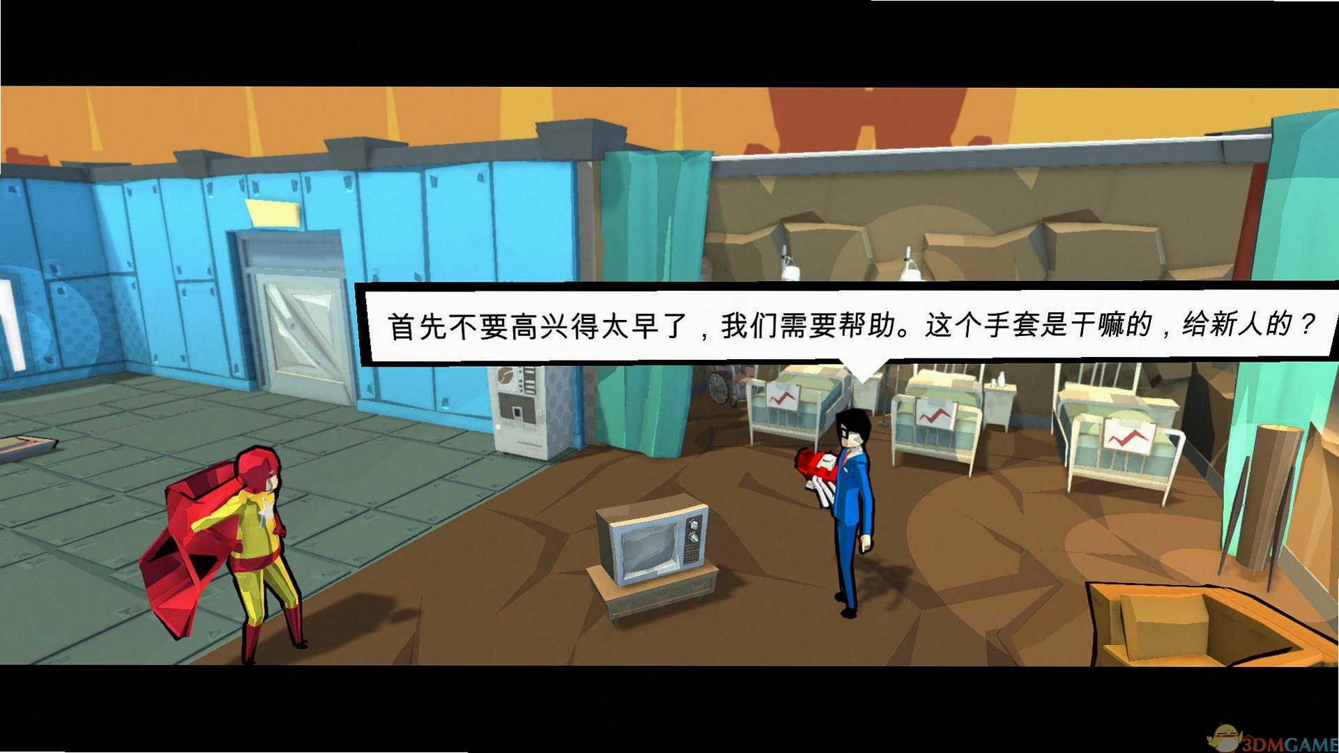 �޲�Ӣ��PC���ͼ0