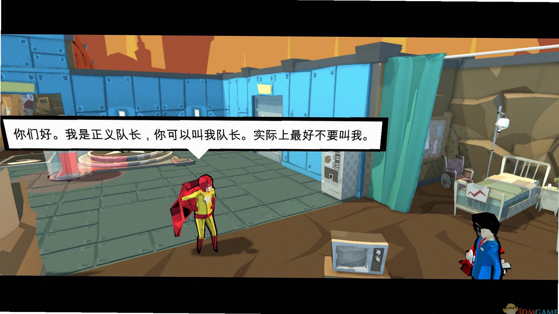 �޲�Ӣ��PC���ͼ1