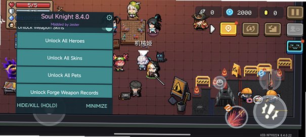 元气骑士全皮肤全英雄最新版本v8.4.0官方版截图0