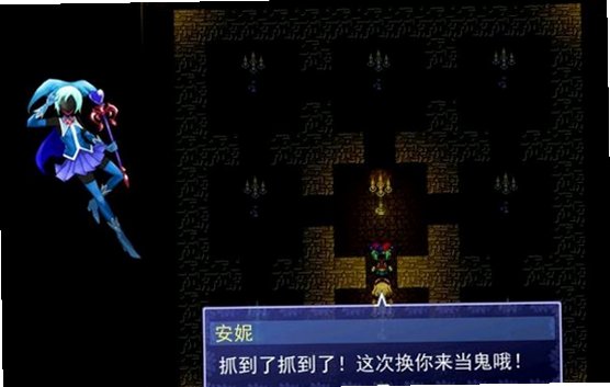 ������Ů�����֮����ͼ1