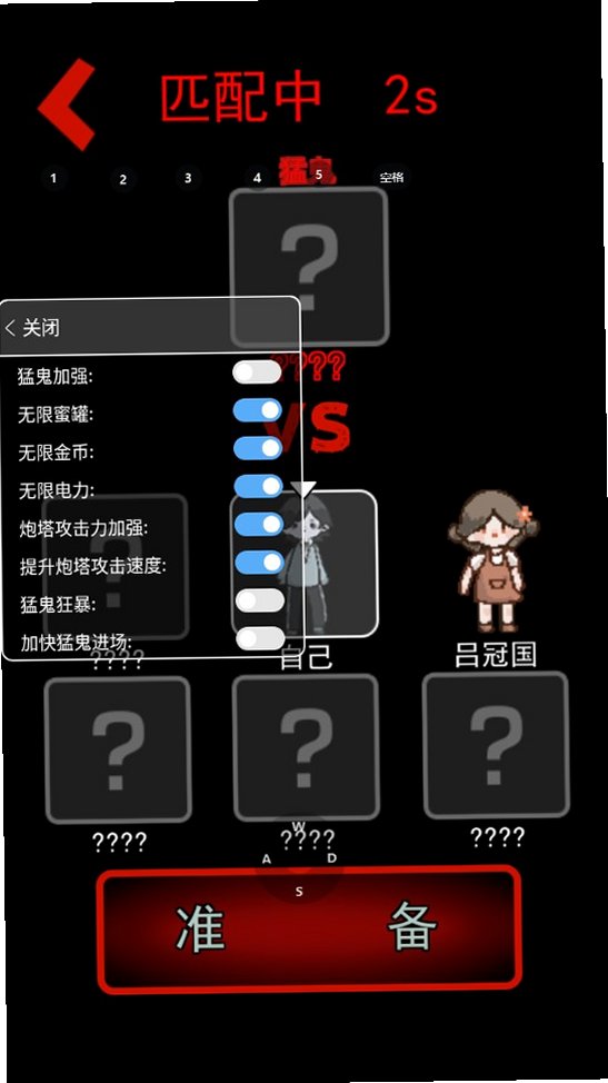 �͹�����mod�˵��������ð�v2.5.7 ���ò˵����ͼ0