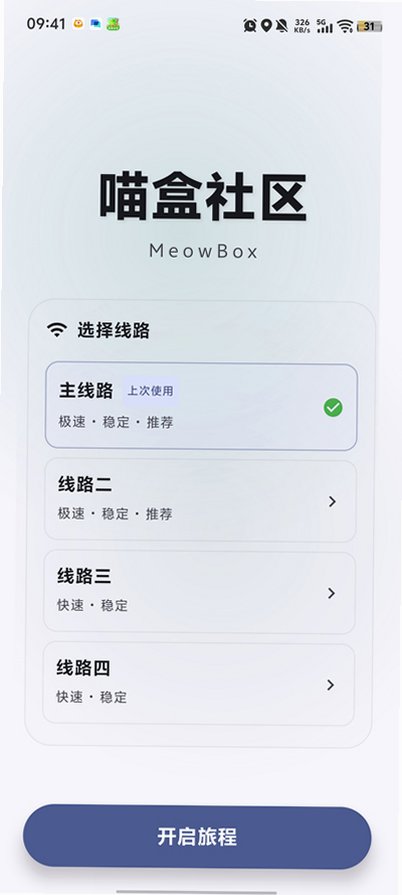 ����������Ϸ��v3.1.2 �ٷ����ͼ0