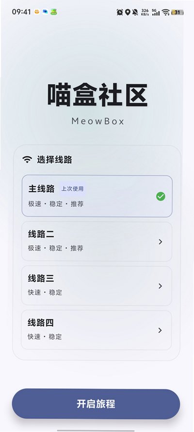 ����������Ϸ��appv3.1.2 ��Ѱ��ͼ0