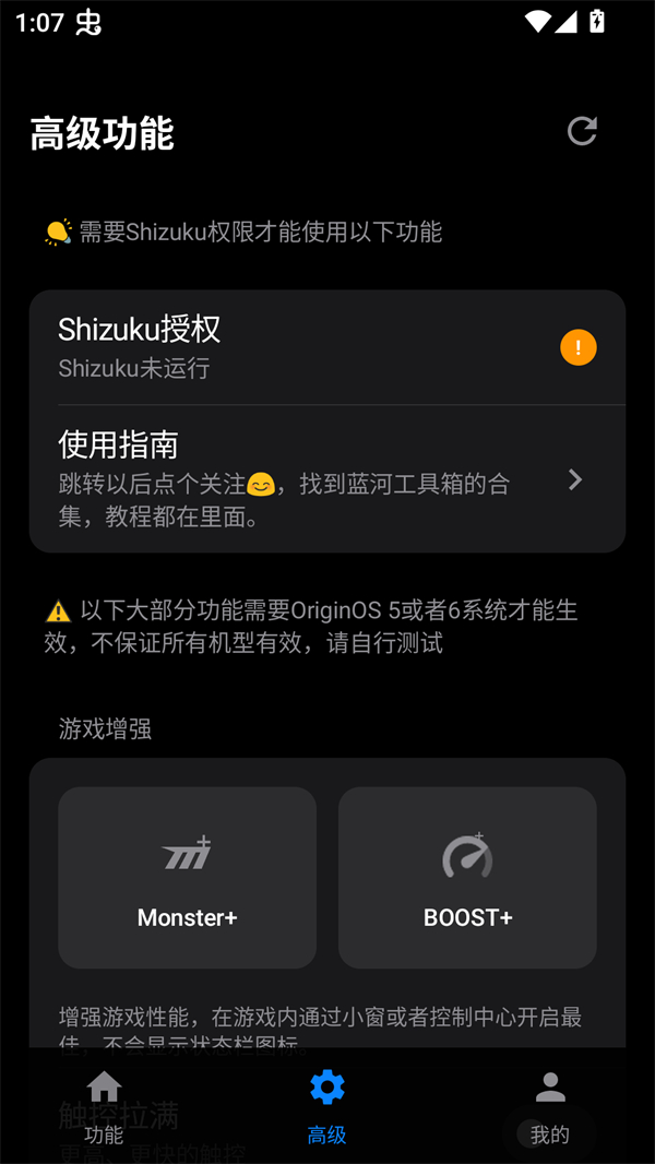 ʹ�÷�����ͼ2