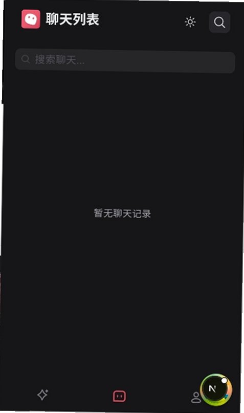 miyu��׿��v6.9.3�ٷ����ͼ0