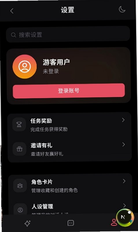 miyu��׿��v6.9.3�ٷ����ͼ1