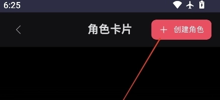 miyu