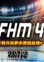 ������Ӫ��������4���԰�v4.2.0�ٷ���
