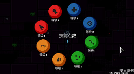 像素净化截图2