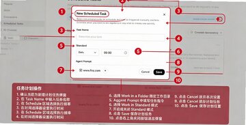 QoderWake for mac(全天候AI数字员工) QoderWake for mac(全天候AI数字员工)