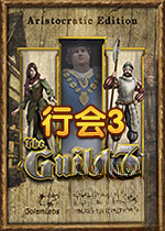 �л�3The Guild 31.0.6 �ٷ���