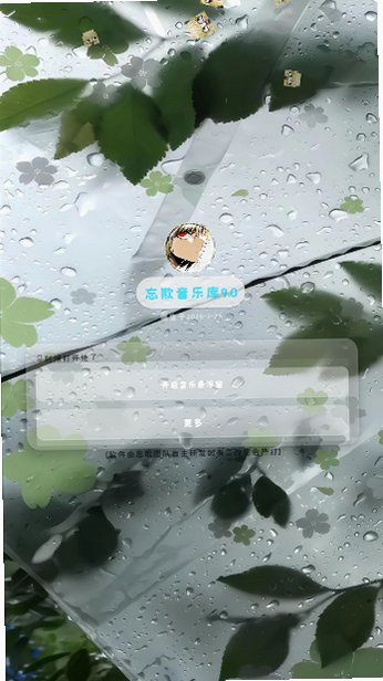 ��������Promax���°���Ѱ�8.5��ͼ0