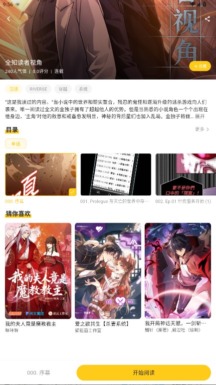 ��������app