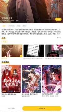 ��������app