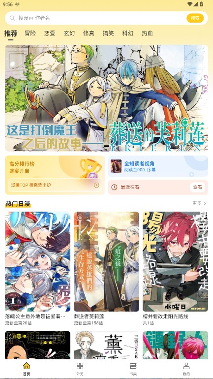 ��������app