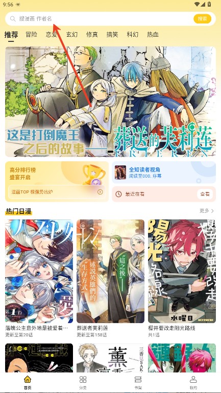 ��������app