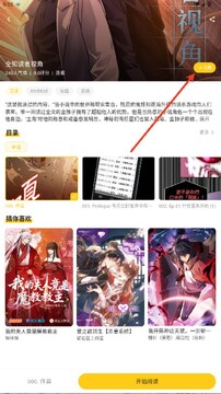 ��������app
