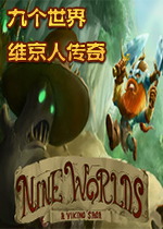 �Ÿ����磺ά���˴������°�v2026�ٷ���