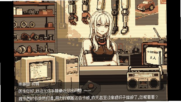 ����ҽ�������������ֻ���1.0.0��ͼ1