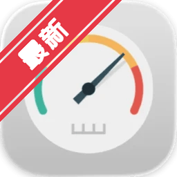 Internet Speed Test网速测试工具 for Mac下载