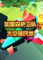 ����ɭ�����ӣ�̫��ֳ���1.0.0 ��Ѱ�