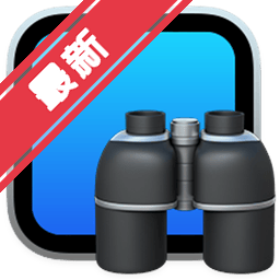 Apple Remote Desktop for Mac下载