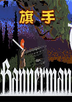 旗手v1.0.0官方版
