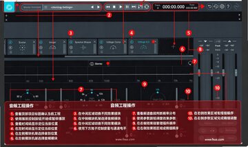 iZotope Ozone Advanced���� רҵ��ĸ��������Ч����ϼ� for Mac