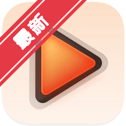 Elmedia Player Pro for Mac下载