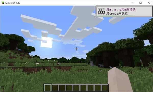 �ҵ�����Minecraft��ͼ2