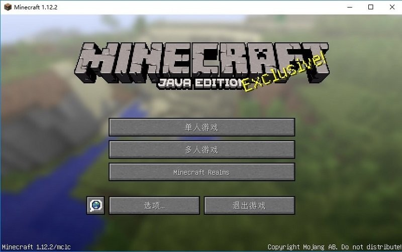 �ҵ�����Minecraft��ͼ0