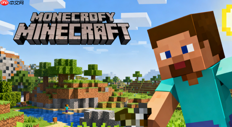 �ҵ�����Minecraft��ͼ1