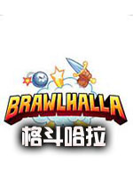 Brawlhalla�񶷹���v8.07 �ٷ���
