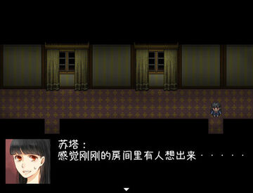 ��ҹRPG�ؼ������ͼ