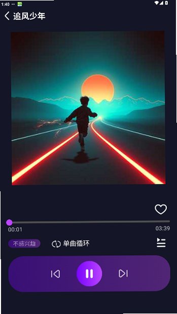 ������������Ѱ����°�1.0.0��ͼ3