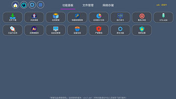 �ɻ����