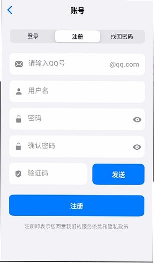 Cyrene����app���ذ�׿��1.2.4��ͼ1