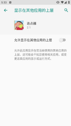 �Զ���������