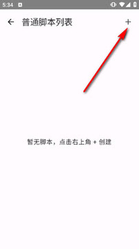 �Զ���������