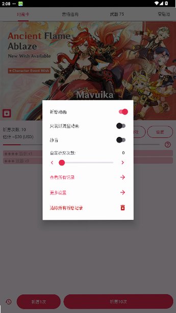 ԭ����Ըģ�����ֻ������°�76��ͼ1