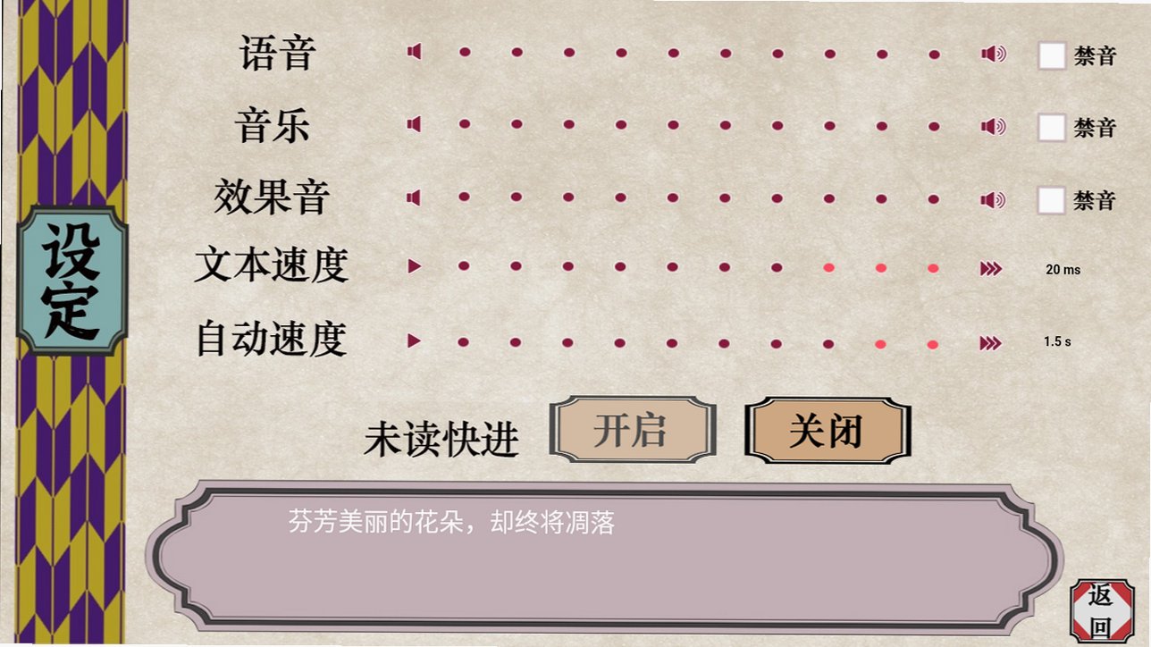 ����������Ϸ��׿������1.0�ֻ����ͼ2