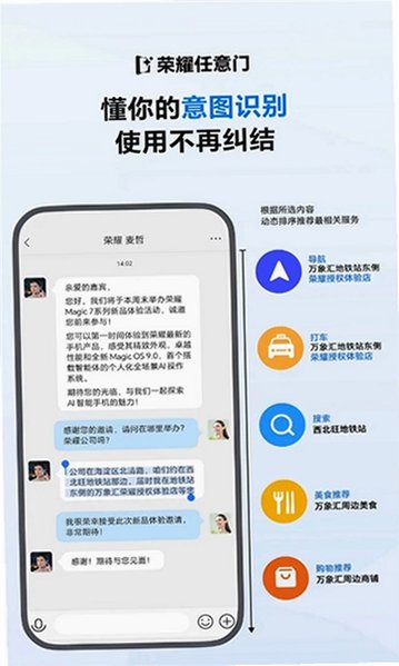 ��ҫ������app�ٷ�����16.26.6.303��ͼ0