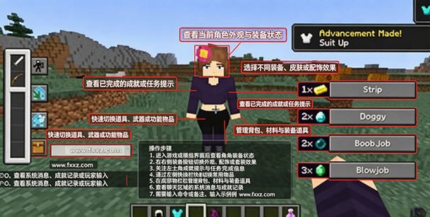 珍妮冒险直装版最新版本 珍妮冒险直装版最新版本
