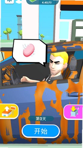 ��ʽ������Ϸ���ذ�װ���°�v2.0.0�ٷ����ͼ0